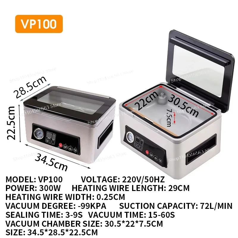 VP100 Ultra Series Chamber Vac - Food Vacuum Sealer Machine recension och pris