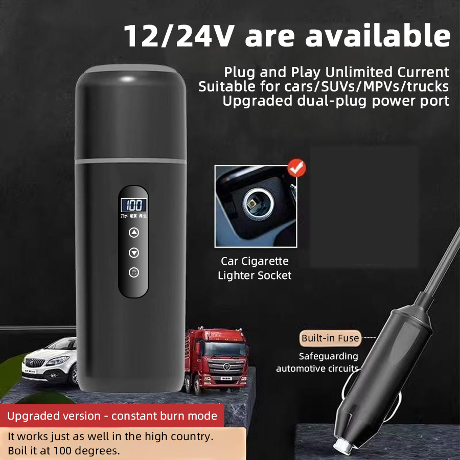 12V 24V Car Heating Cup 500ml  - Electric Kettle Temperature Control recension och pris