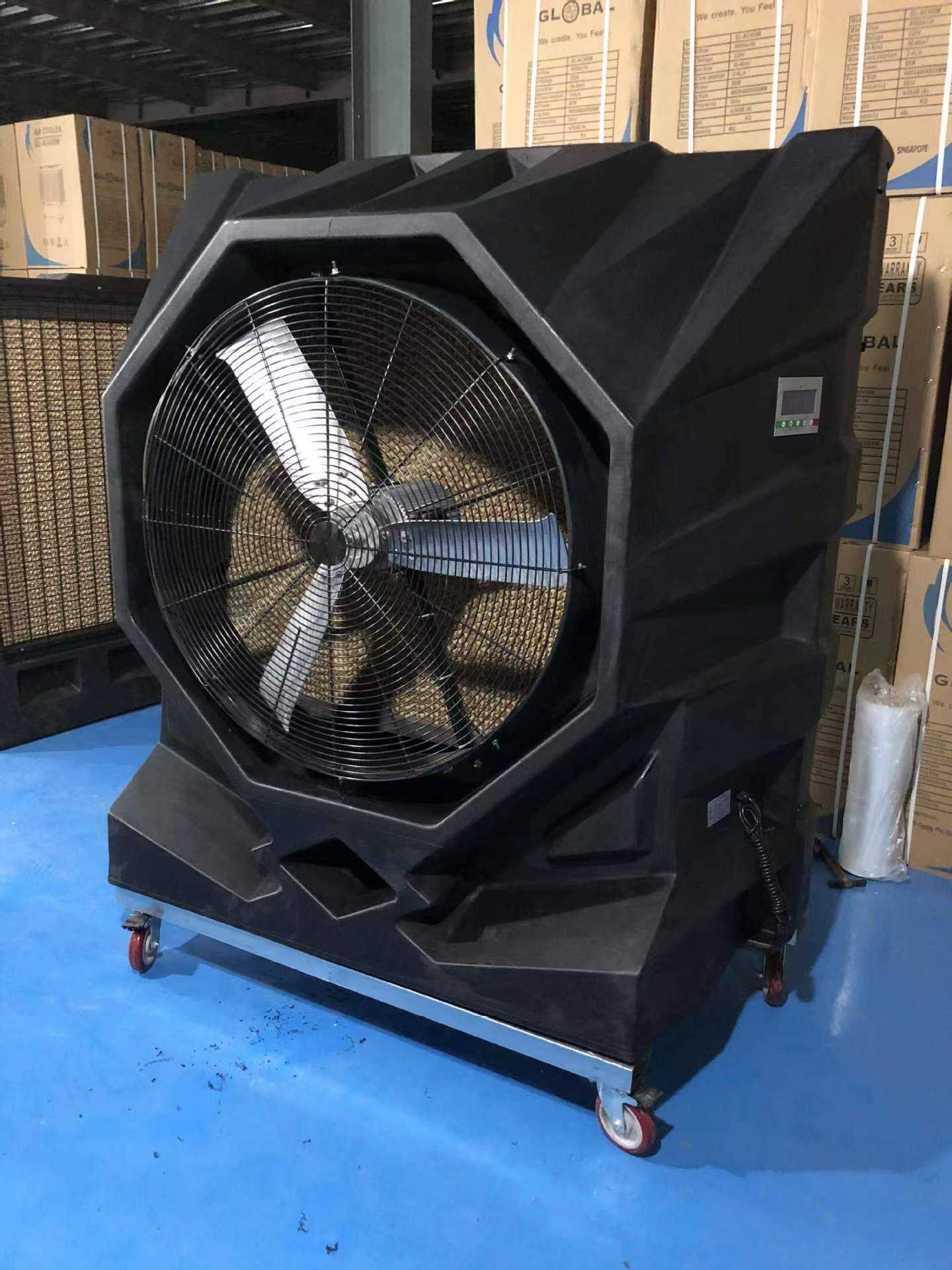 Air Conditioners Portable Indu - Air Conditioners recension och pris