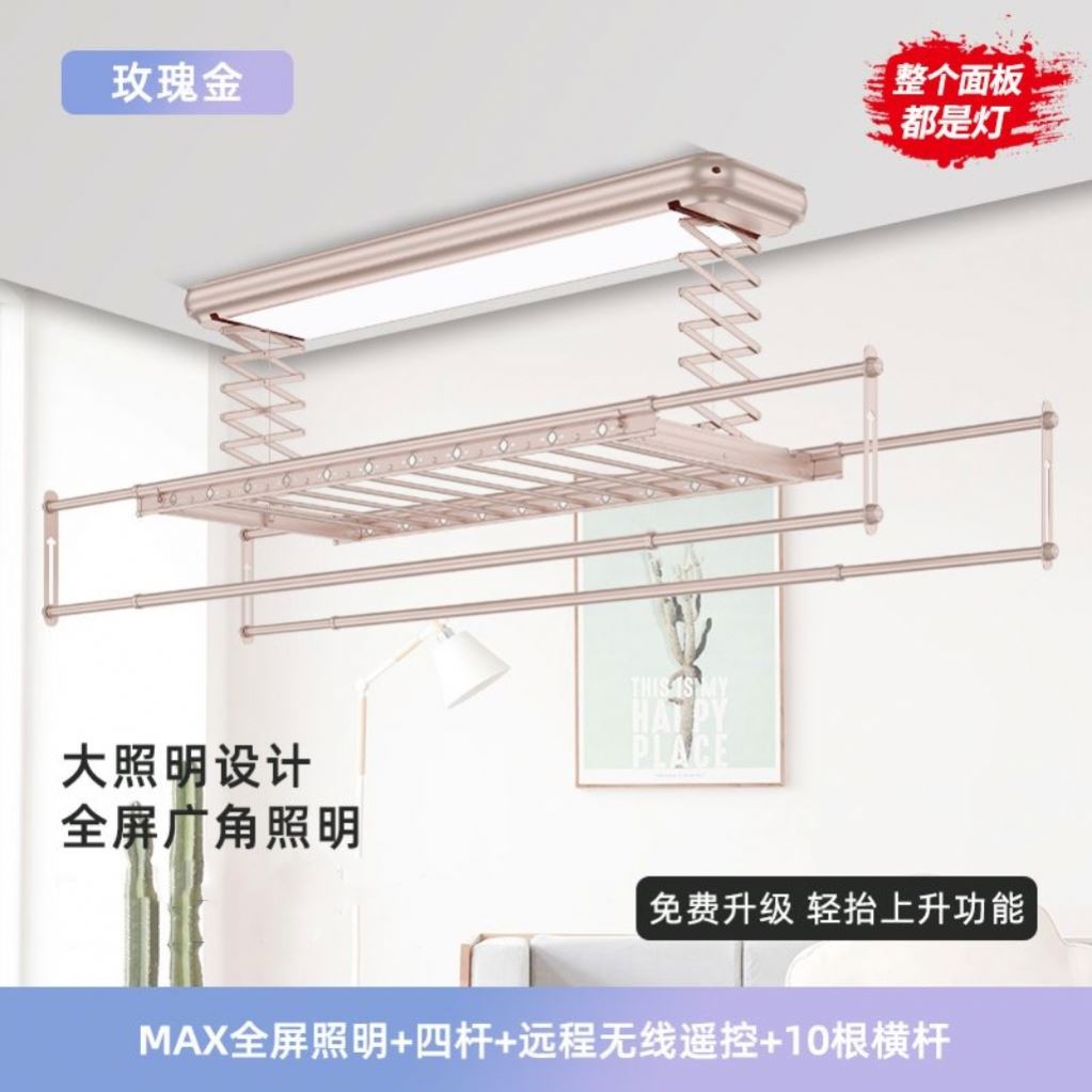 Smart Electric Ceiling Dryer H - Laundry recension och pris
