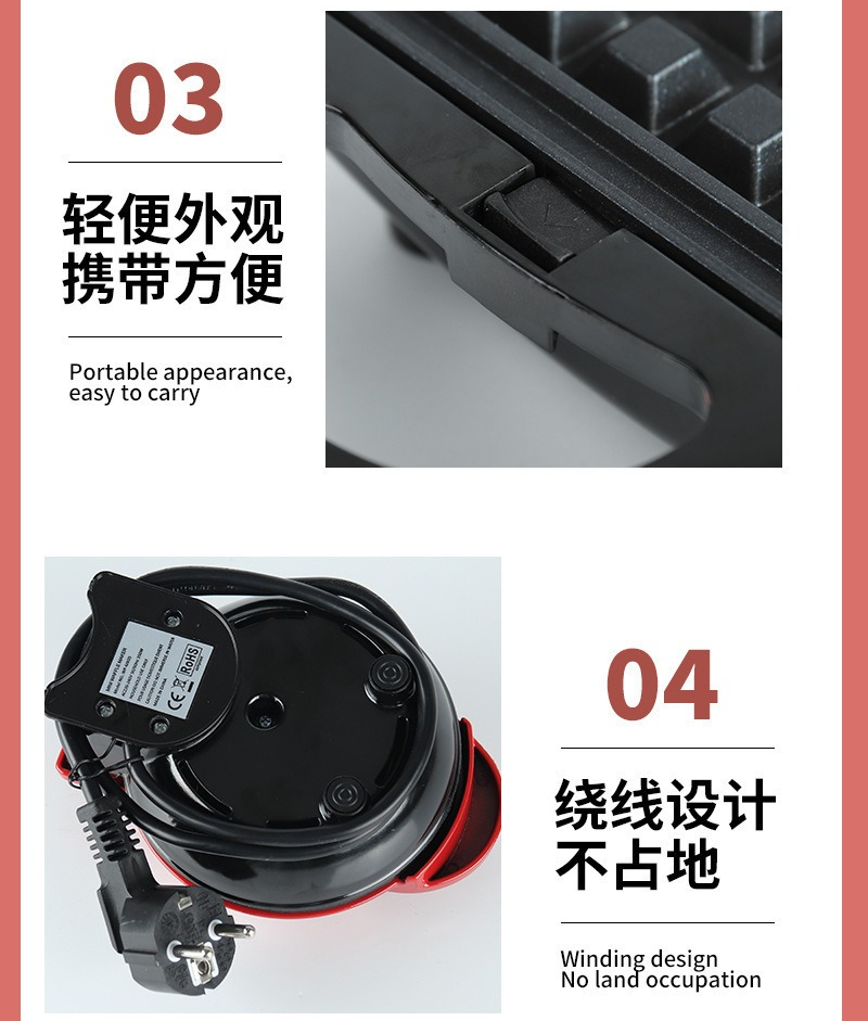 Multi Functional Mini Heart-sh - Mini Waffle Maker Machine recension och pris
